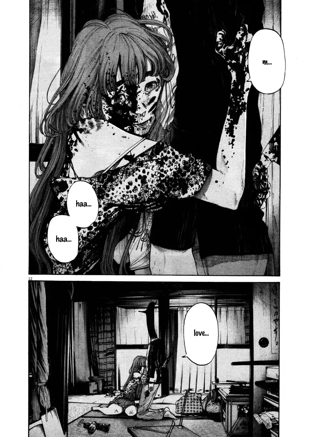 Oyasumi Punpun Chapter 114 12